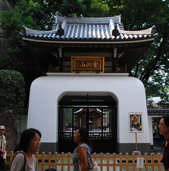 c0009981_4322673.jpg