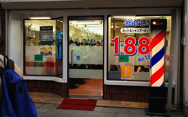 c0009981_433187.jpg