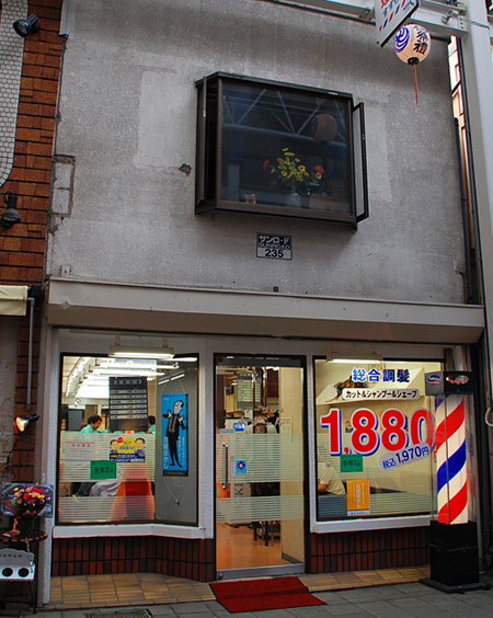 c0009981_4335929.jpg