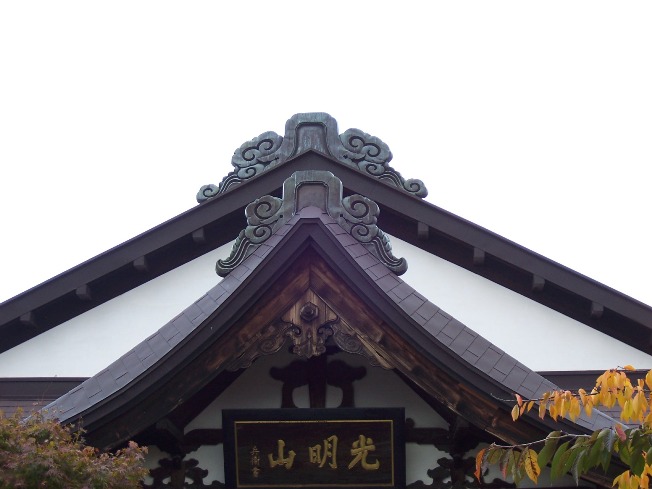 c0198781_132057.jpg