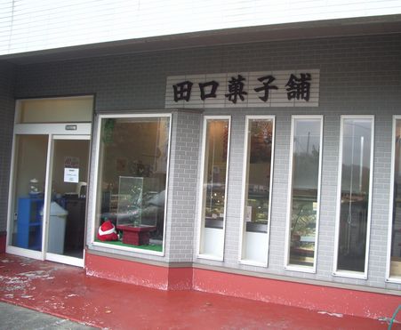 c0144683_15154642.jpg