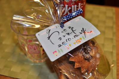 b0061588_2356411.jpg