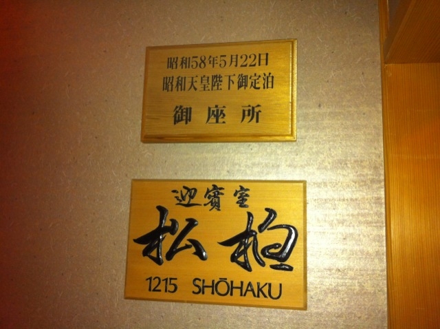 f0164794_2292142.jpg
