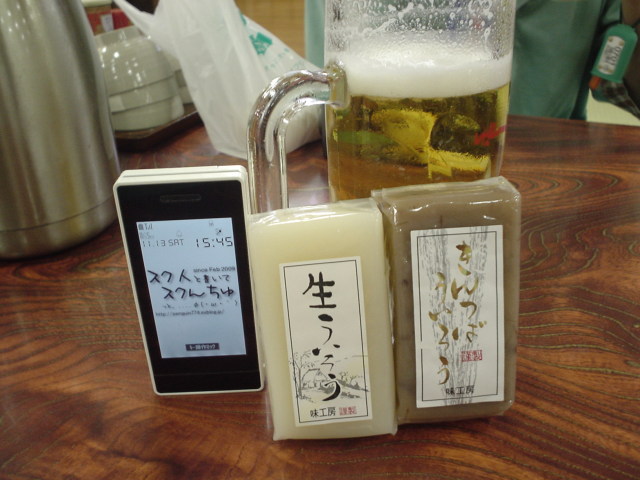 a0116205_23104747.jpg