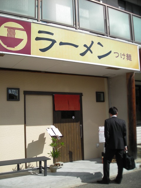 a0142107_11391128.jpg