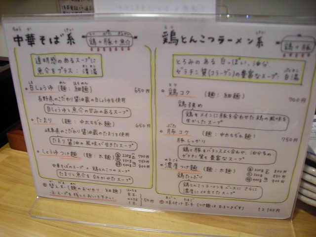 a0142107_11404363.jpg