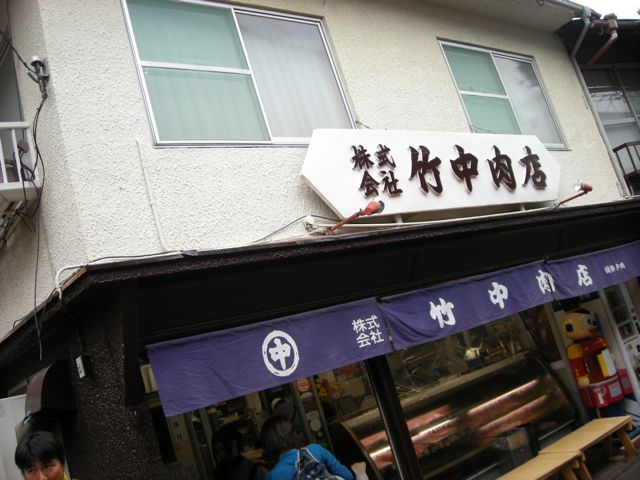 b0183911_23561662.jpg