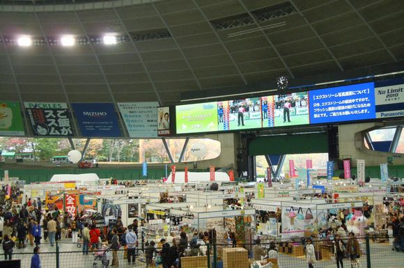 d0179113_512578.jpg