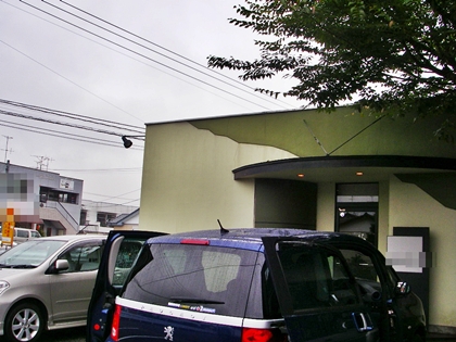 d0144618_2193391.jpg