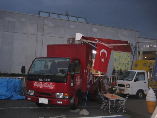 e0166032_20342723.jpg