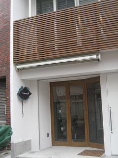 f0209734_1612418.jpg