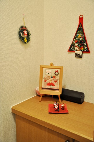 f0206162_211781.jpg