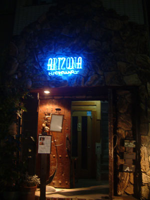 c0050264_10502588.jpg