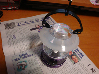 d0169566_144817.jpg