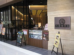 e0041168_1034736.jpg