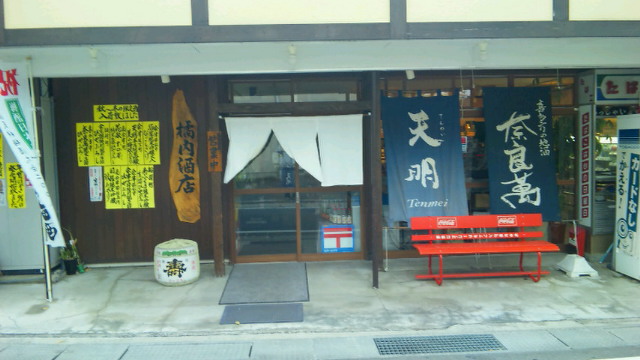 d0189174_19582117.jpg