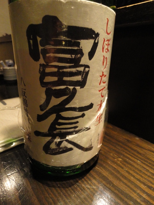 e0130381_21382160.jpg