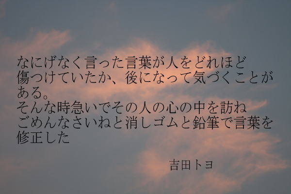 b0136683_11245140.jpg