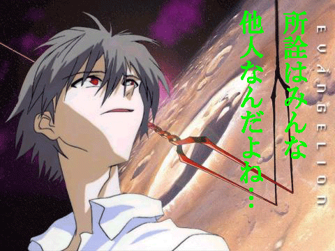 c0037384_10381097.gif