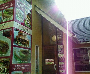 c0014187_21413479.jpg