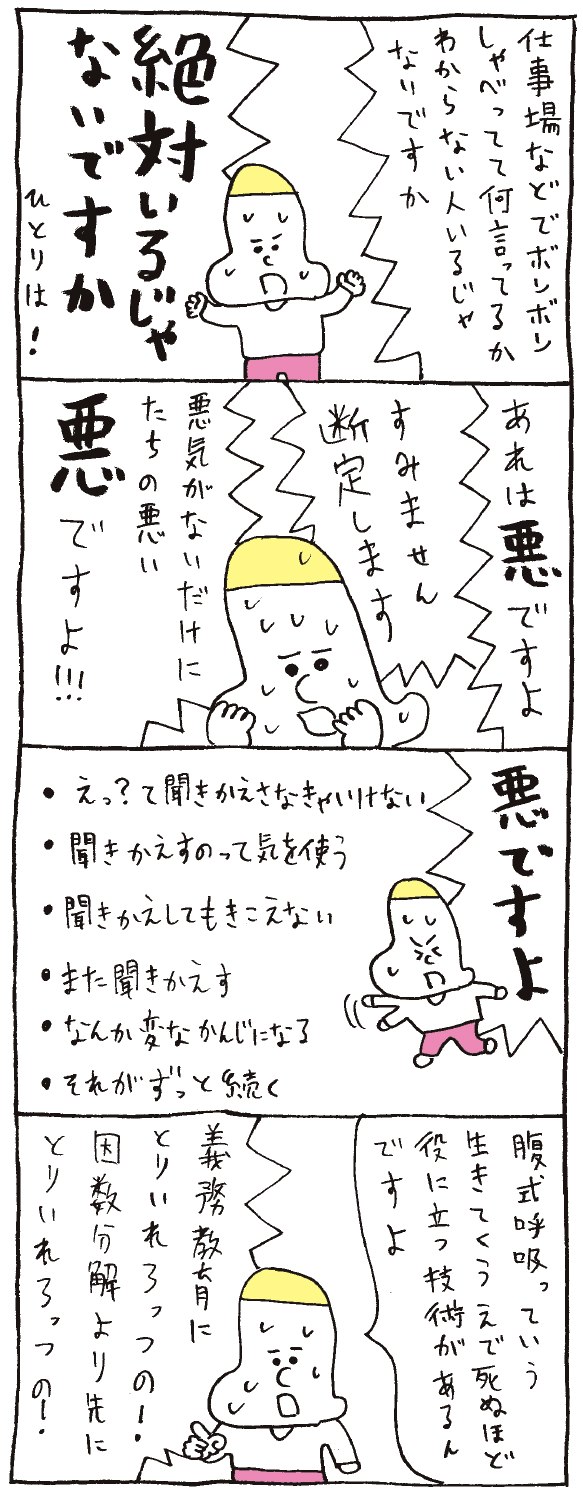 c0193497_0122639.jpg