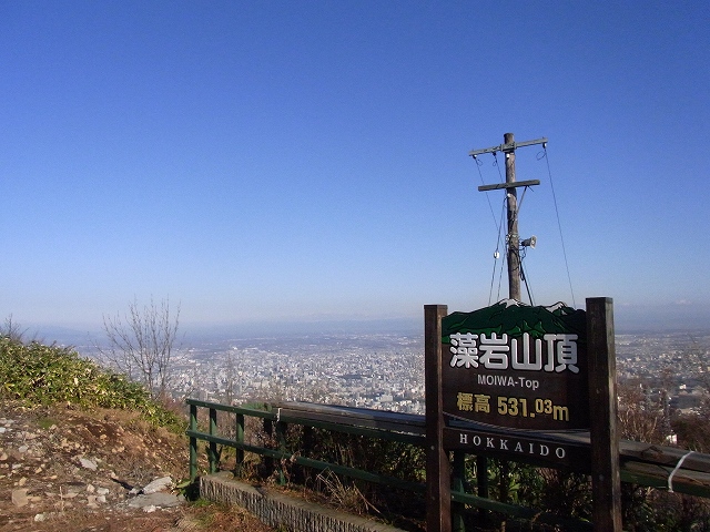 f0157901_2121954.jpg