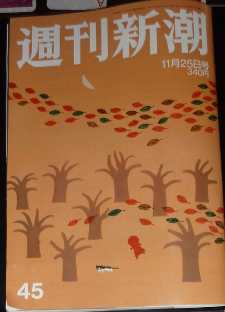 e0018604_20521947.jpg