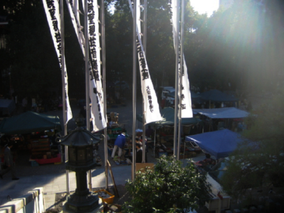 b0197308_17372428.jpg