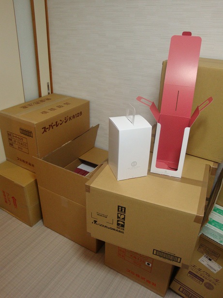 f0235711_0292921.jpg