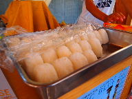 a0157619_2233489.jpg