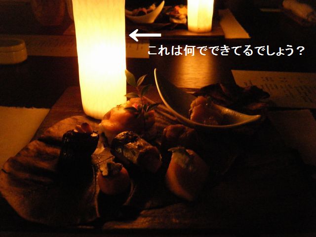 b0127531_10525825.jpg