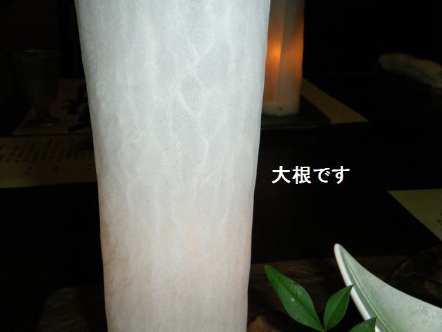 b0127531_10541692.jpg