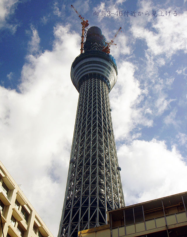 e0185645_2115308.jpg