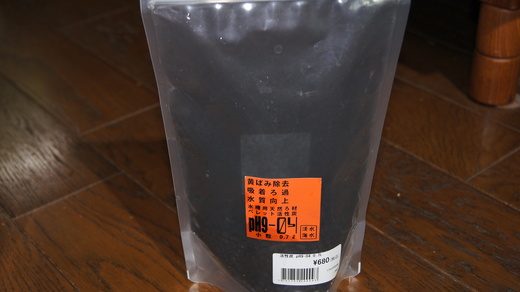 b0202747_030337.jpg