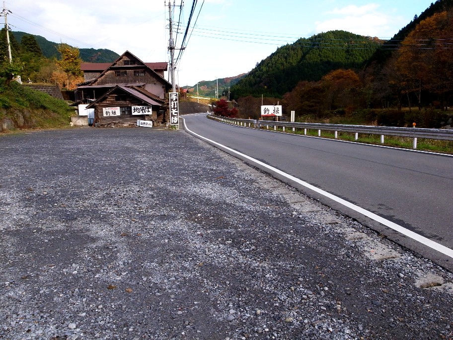 e0009147_9355856.jpg