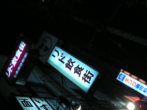 d0192048_2254517.jpg