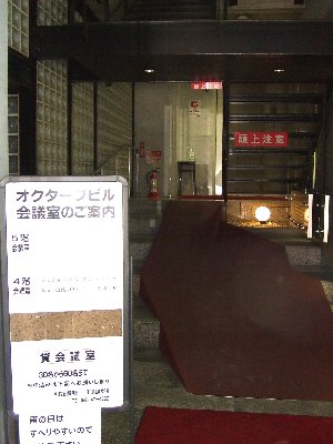 c0171349_10283312.jpg