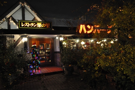 a0166550_12515526.jpg