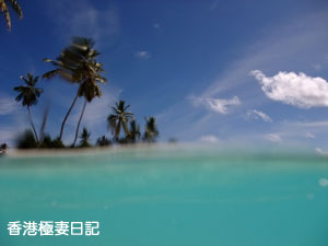 f0190653_20575012.jpg