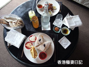 f0190653_9494379.jpg