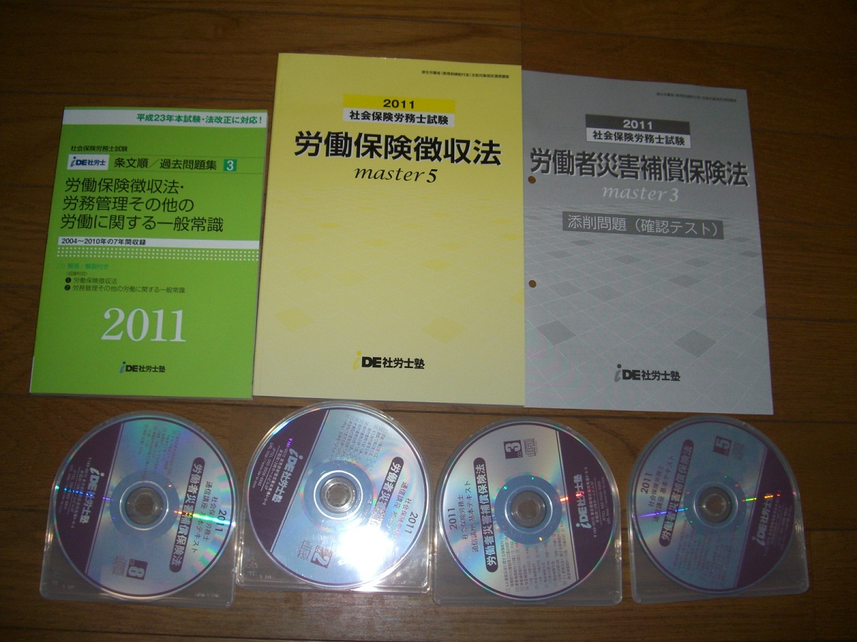 b0082262_7302778.jpg