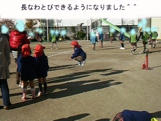 f0142668_615125.jpg