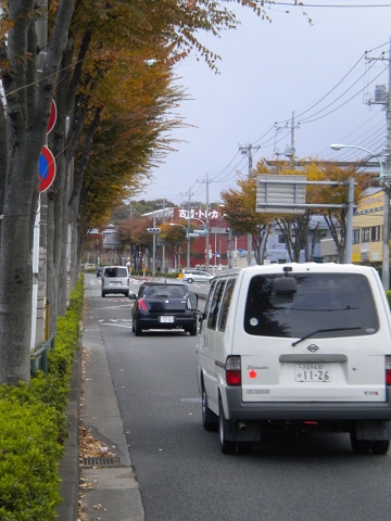 f0186368_17451337.jpg