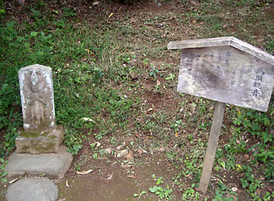 e0097770_1714153.jpg