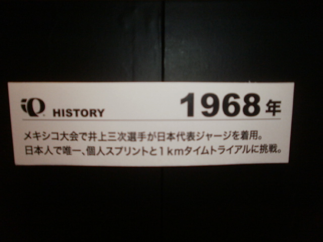 e0124473_1920467.jpg