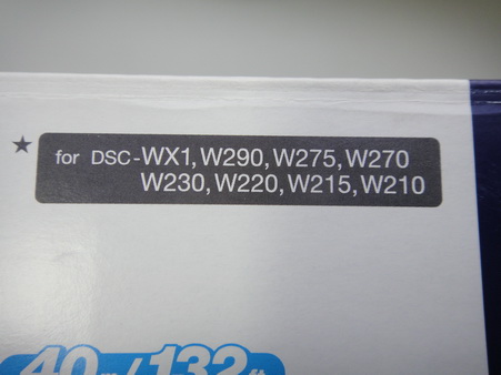 a0002177_11312260.jpg