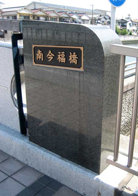 b0057679_8415996.jpg