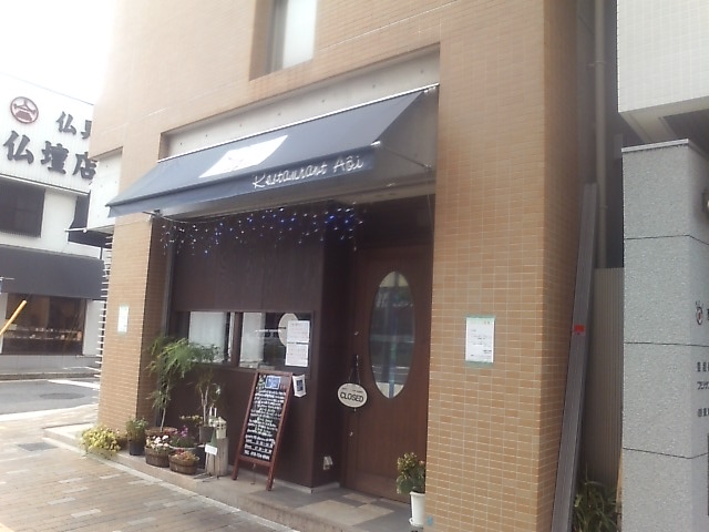 a0137681_1217450.jpg