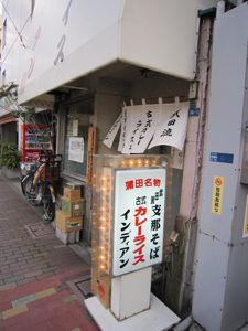b0164690_21364841.jpg