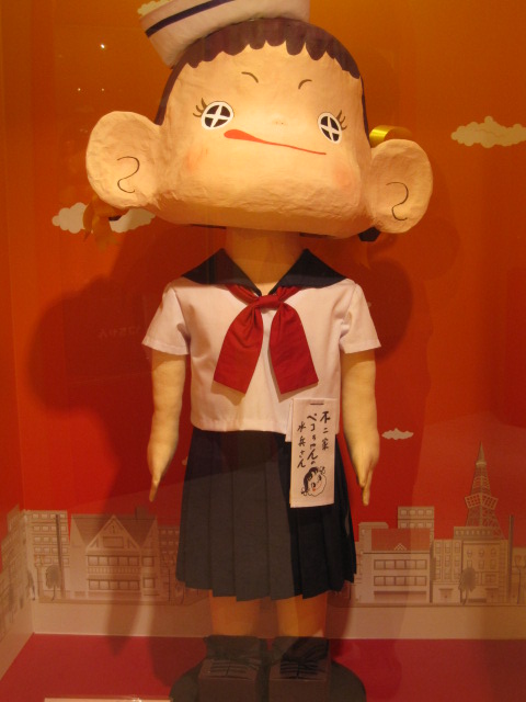 a0075800_22214380.jpg